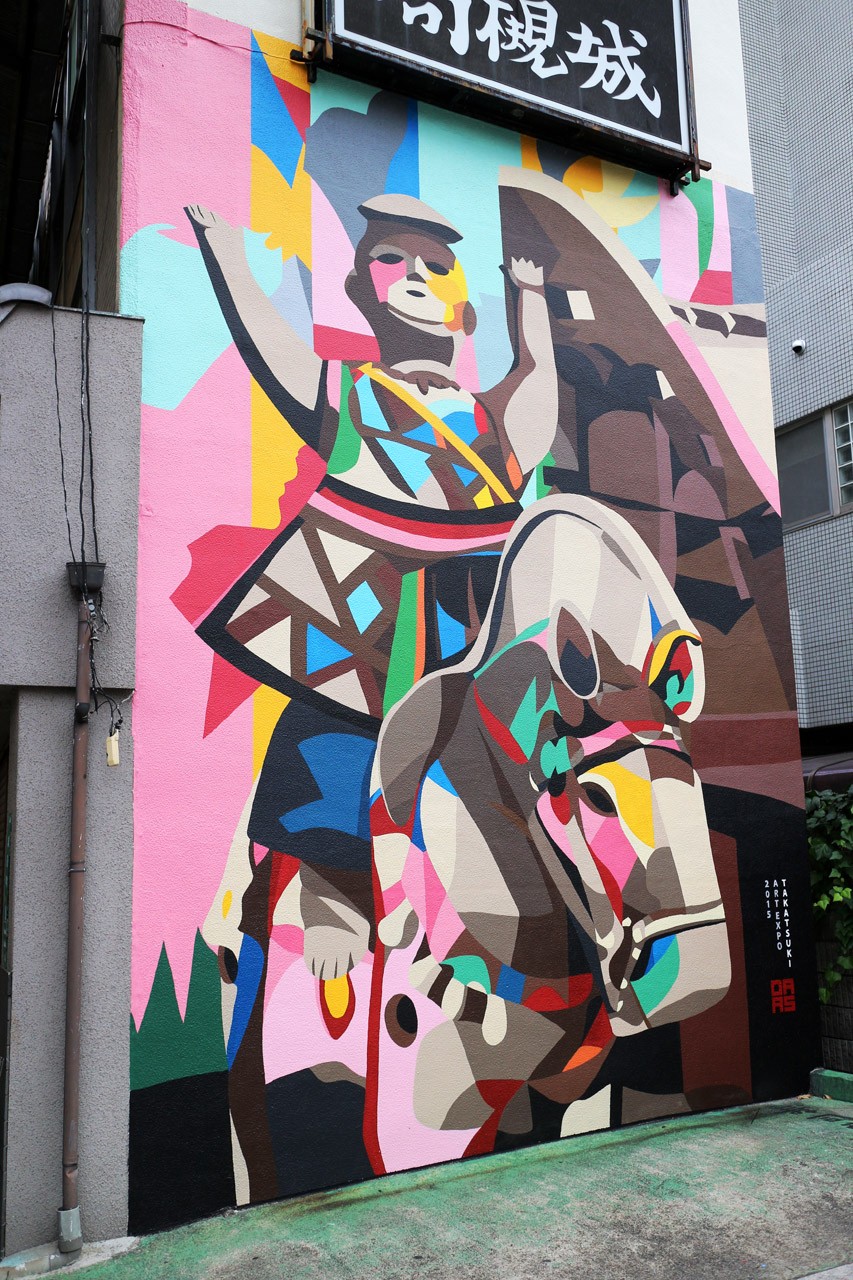 1280-DAAS_takatsuki-haniwa-mural-3
